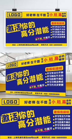 專業代理記賬，助您輕松應對財務挑戰