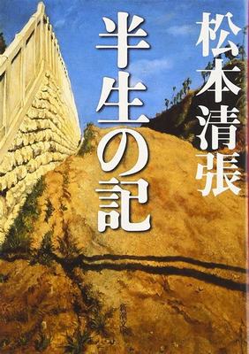 游戲店加盟新風向 掘金仙俠手游，解鎖廣告代理新機遇