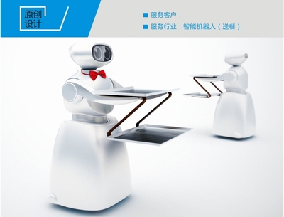 專業(yè)設(shè)計服務(wù) 產(chǎn)品需求分析、方案解析與一站式供應鏈資源