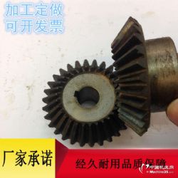 衡水易忠機(jī)床配件 品質(zhì)鑄就精密加工之基